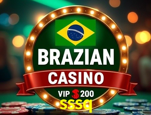 sssq visual 2